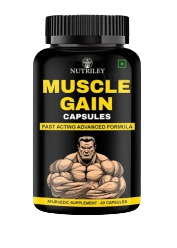 Muscle Gain Снимка